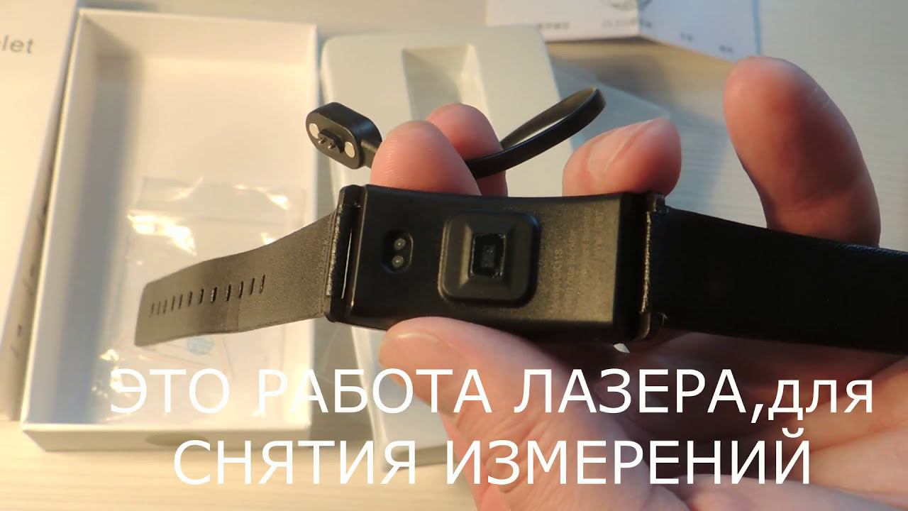 Фитнес браслет для занятий спортом смотреть онлайн