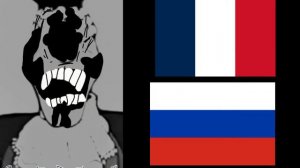 Отношение между странами 10 часть жуткие лица доктора ливси.