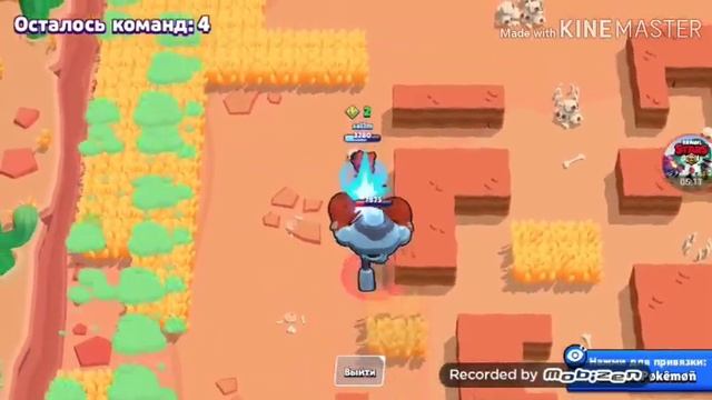 Дуо шд|брат и сестра|Нита и Леон|Бравл старс смотреть онлайн