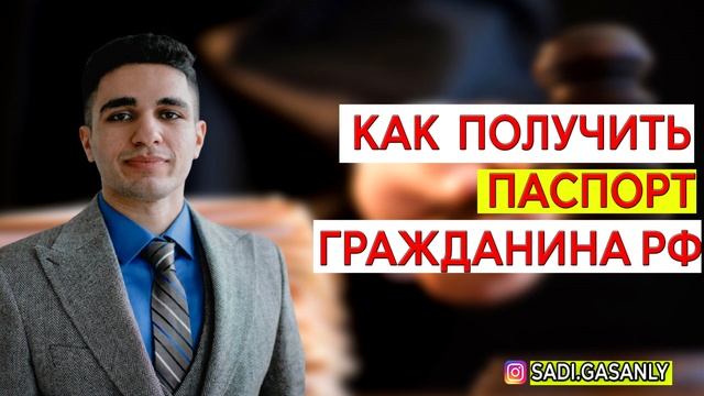 Сделай Сам на 100%