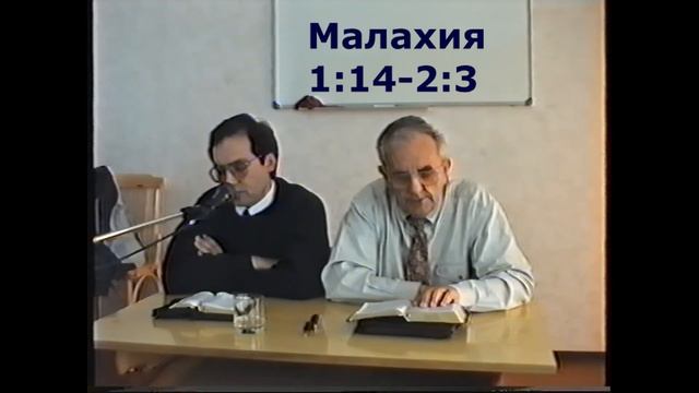 Билли Страйкен. Если примите лекарство перед тем как случится удар, то его не будет смотреть онлайн