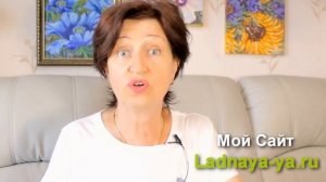 Как перестать думать о мужчине, которому вы безразличны