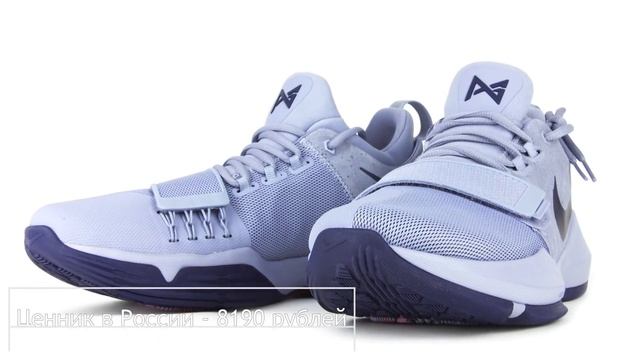 Обзор кроссовок Nike PG 1 смотреть онлайн