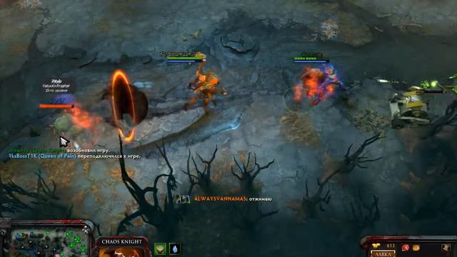 Братан что с лицом? смотреть онлайн