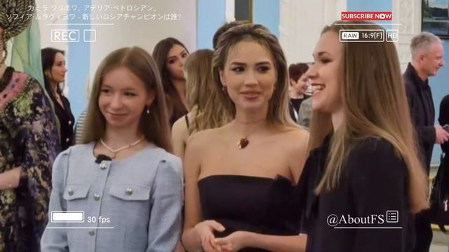 Kamila Valieva, Adelia Petrosyan, Sofia Muravyova - WHO is the NEW Russian Champion 2024? #3A смотреть онлайн