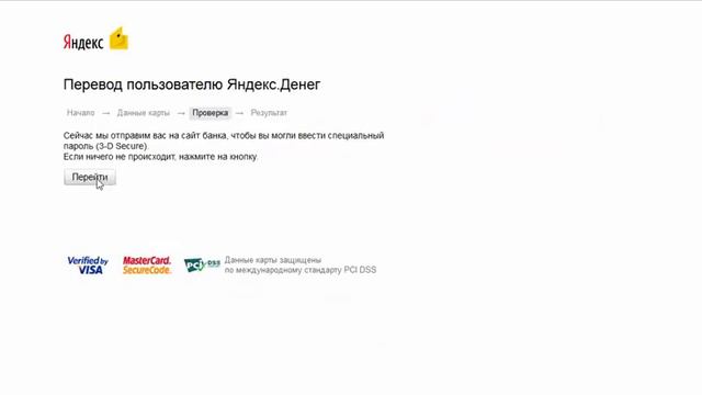 RAPID EARNINGS 1 Stim-ключ смотреть онлайн