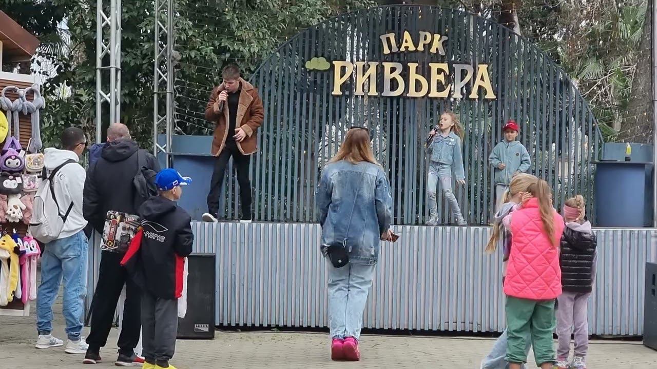 Сочи парк Ривьера 30 марта 2024(1) смотреть онлайн