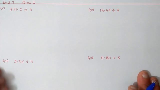 Q.1 Ex.2.7 Chapter:2 Fractions And Decimals | Ncert Maths Class 7 | Cbse смотреть онлайн