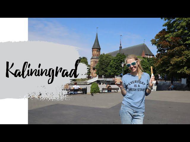 Обзор отеля Холидей Инн Калининград (Holiday Inn Kaliningrad) смотреть онлайн