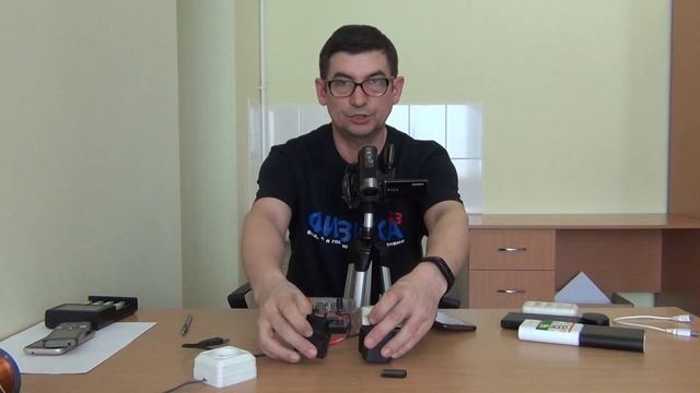 Как зарядить смартфон без зарядки? Проверяем четыре способа получения электричества из учебника смотреть онлайн