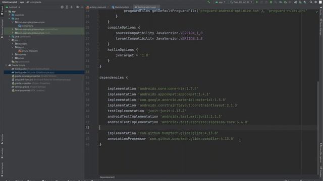 Glide Image View - Android Studio Kotlin смотреть онлайн