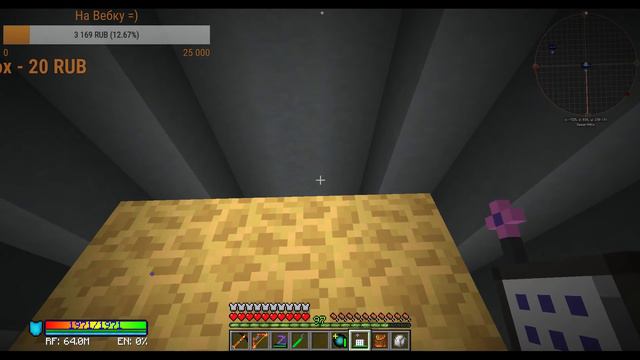 Майнкрафт FTB Presents Direwolf20 1.10 - #17. смотреть онлайн