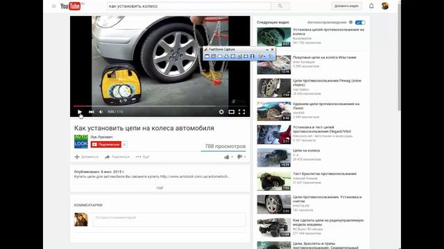 Дайте мне всего 5 минут, и я покажу как Вы сможете заработать от 35 долларов уже сегодня. смотреть онлайн