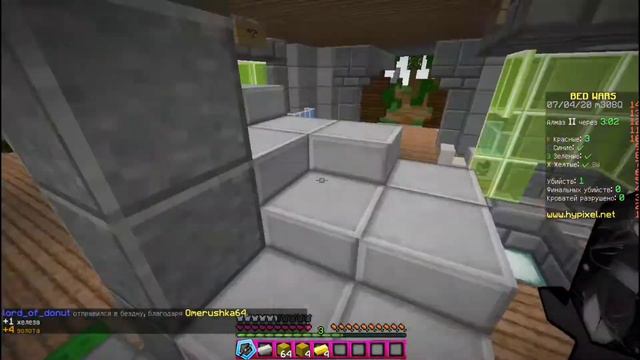 за долгое время, решил выложить видео | BEDWARS | АНИМЕ смотреть онлайн