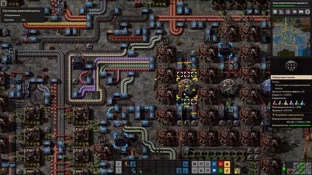 Factorio #81. Производство.... смотреть онлайн