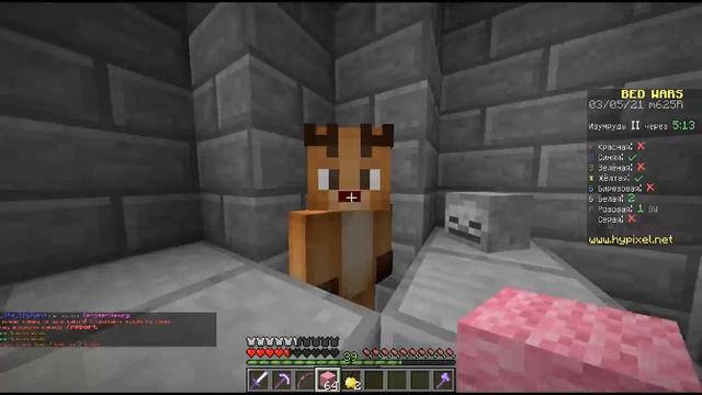 КАК Я НАУЧИЛСЯ СТРОИТЬ МОСТЫ КАК ПРО? ВСЁ ОЧЕНЬ ПРОСТО (нет) - Minecraft Bed Wars смотреть онлайн