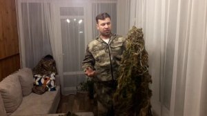 Маскировка для охоты своими руками.