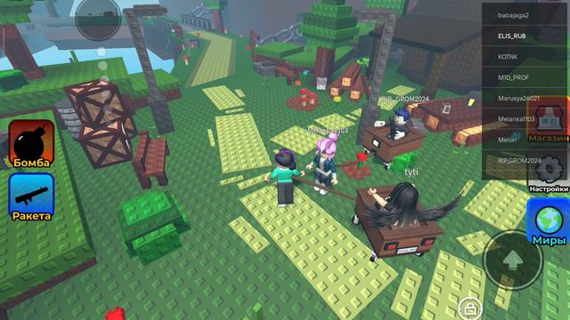 Новая сложная игра роблокс (донести друга на 2 игрока) смотреть онлайн