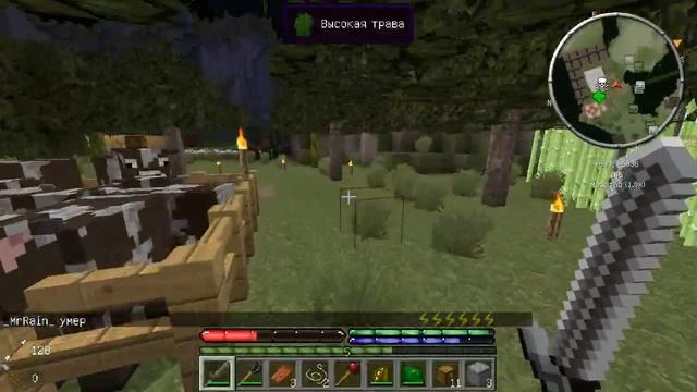 Terrafirmacraft - [8 bit. Древние] #69 (Красное ведро) смотреть онлайн