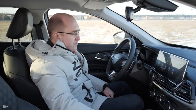 Chery Exeed TXL. Большой китаец с полным приводом. Круче, чем Кодиак и Соренто Подробный тест-драйв