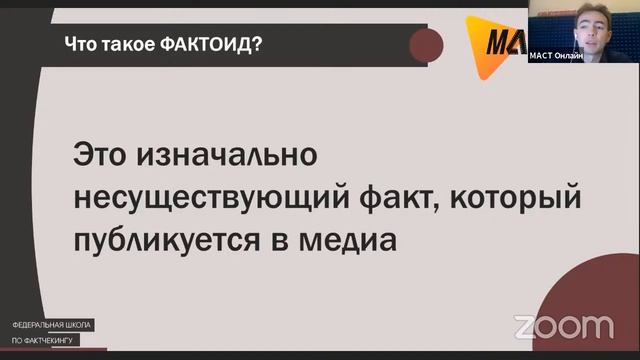 Форум "Медиаволга" смотреть онлайн