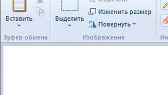 =Как поменять цвет одежды в АВАТАРИИ= смотреть онлайн