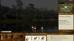 Русская Рыбалка Installsoft Edition 3.7.6 Амазонка -КВ Пятнистый басс павлин