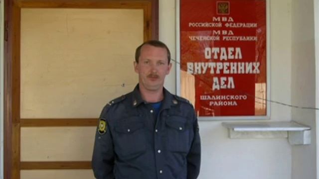 С праздником, полиция! Ко дню милиции. смотреть онлайн
