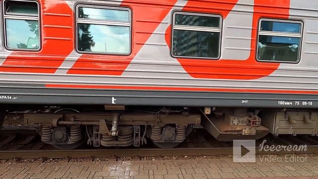 ?ЛАЗАРЕВСКОЕ СОЧИ. Встречаем Нижневартовский поезд и Алену с семьей! Людей очень много приехало! смотреть онлайн