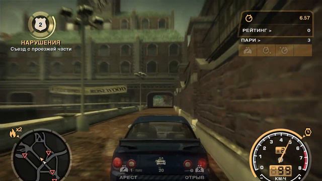 i7 7700 Need For Speed Most Wanted смотреть онлайн