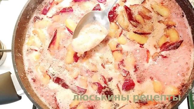 Зачем я ЖАРЮ СЛИВЫ на сковороде? Жареное сливовое варенье \ ГУСТОЕ варенье из слив НА ЗИМУ смотреть онлайн