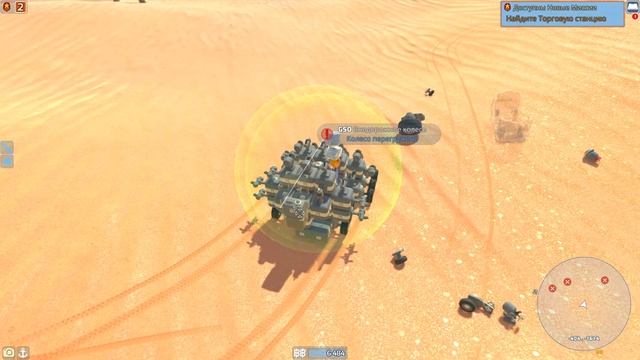 Прохождение TERRATECH: #2 - ЧЕРНАЯ ДЫРА - ИНВЕНТАРЬ! смотреть онлайн
