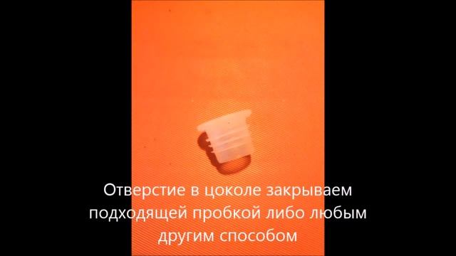 Барометр из лампочки смотреть онлайн