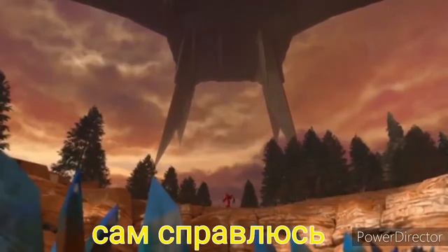 Трансформеры: новая история часть 2 смотреть онлайн