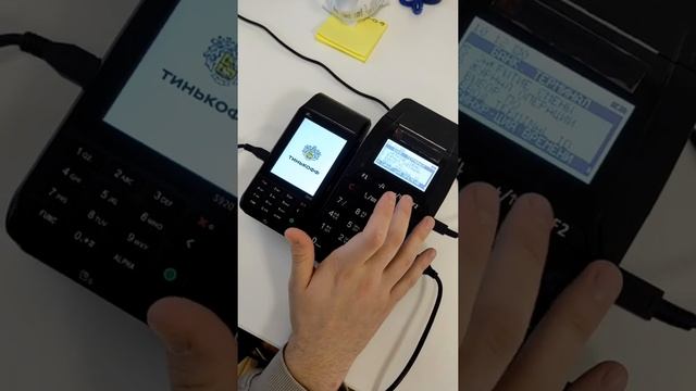 Атол 92Ф: Настройка подключения банковского терминала на кассе смотреть онлайн