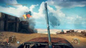 MAD MAX - РУССКАЯ ОЗВУЧКА!!! Эпизод №1