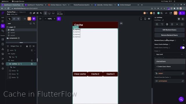 Unlock the Power of Cached Data in @FlutterFlow: Step-by-Step Video Tutorial смотреть онлайн