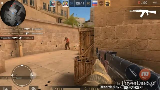 Новая игра на смартфон советую всем/Обзор игры под названием Standoff 2 смотреть онлайн