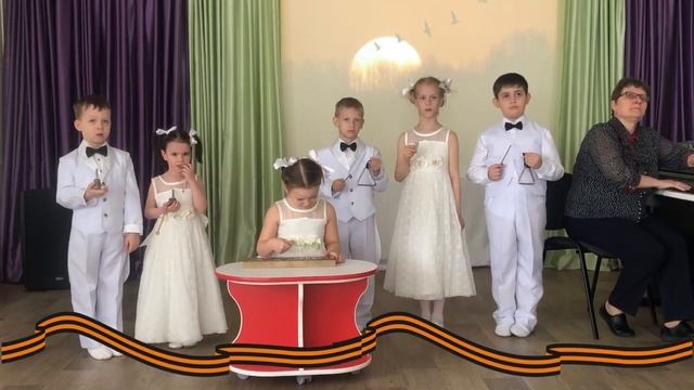 МДОБУ №79, номинация "Детский оркестр" смотреть онлайн