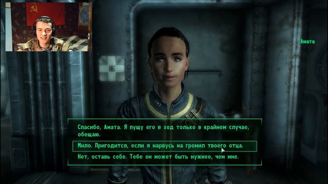 Прохождение Fallout 3 #1(Душный старт) смотреть онлайн