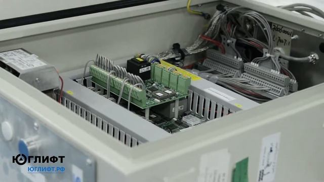 кровля мастер смотреть онлайн