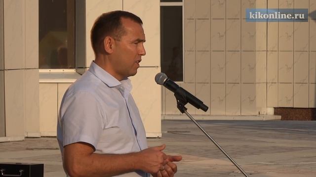 День города Кургана 2021 смотреть онлайн