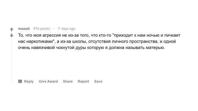 Что легче объяснить ребенку, чем взрослому? смотреть онлайн