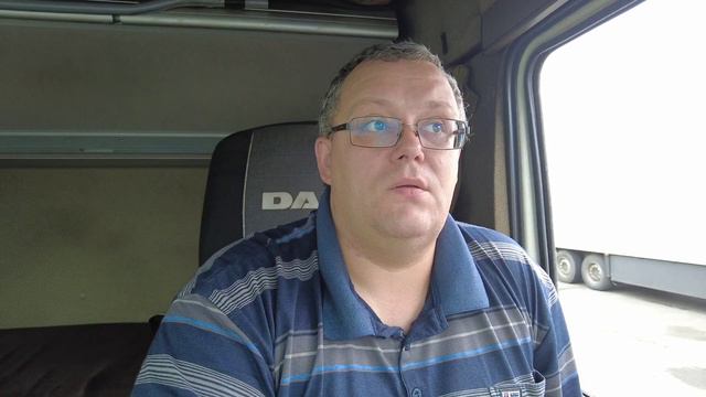 Рейс Барнаул- Нижний Тагил. Загрузка комбикормом. смотреть онлайн