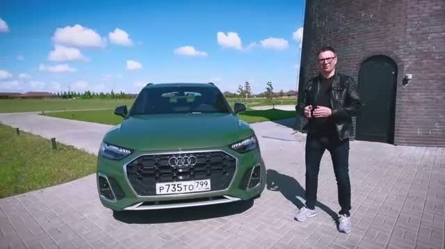 НОВЕЕ ВИДАЛИ? НОВЫЙ Audi Q5 2021 Обзор и Тест смотреть онлайн