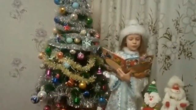 Новосельцева Ульяна смотреть онлайн