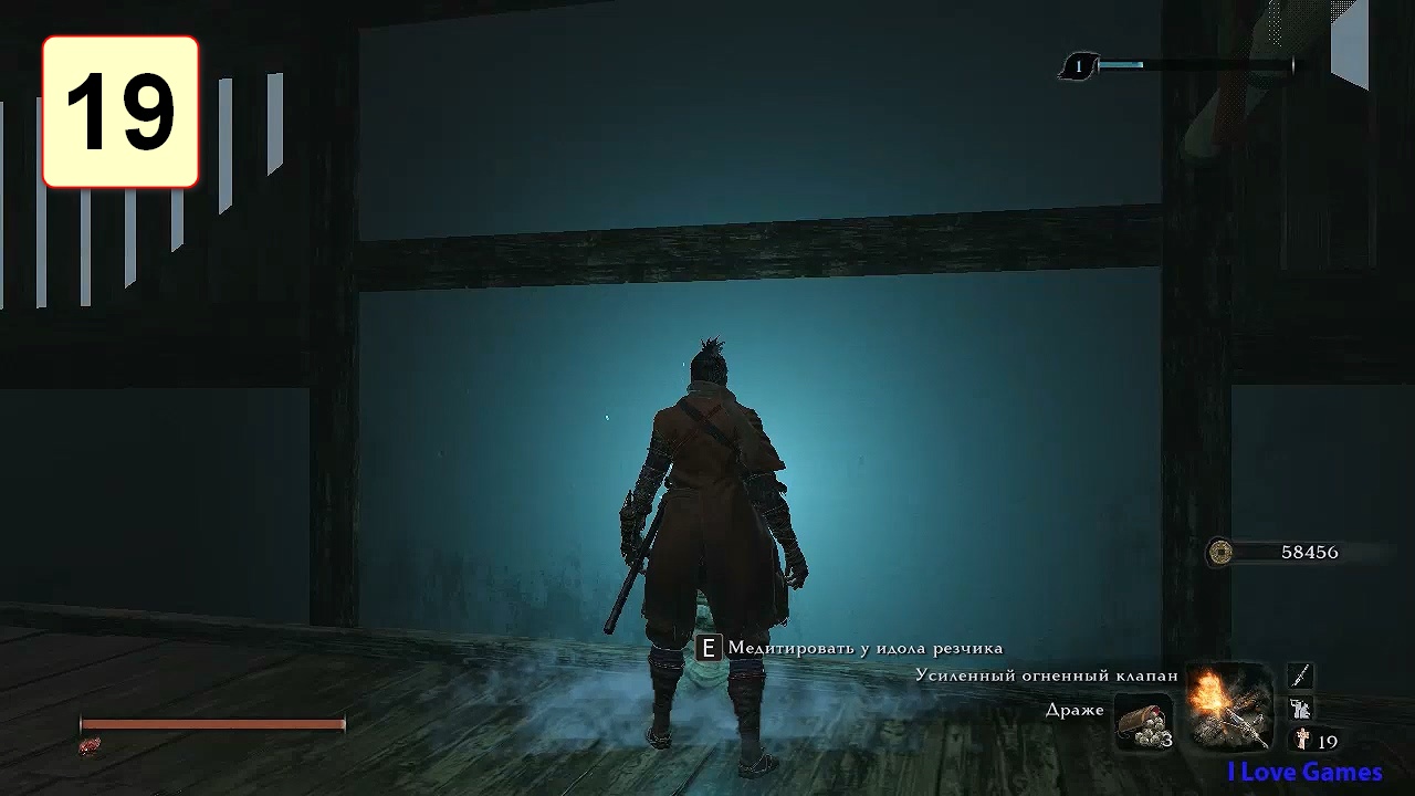 Прохождение ►Sekiro: Shadows Die Twice◄【• Выпуск• #19】