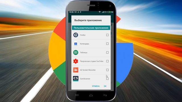 ?Как в Android остановить приложения одним кликом? ?Обзор приложения KillApps смотреть онлайн