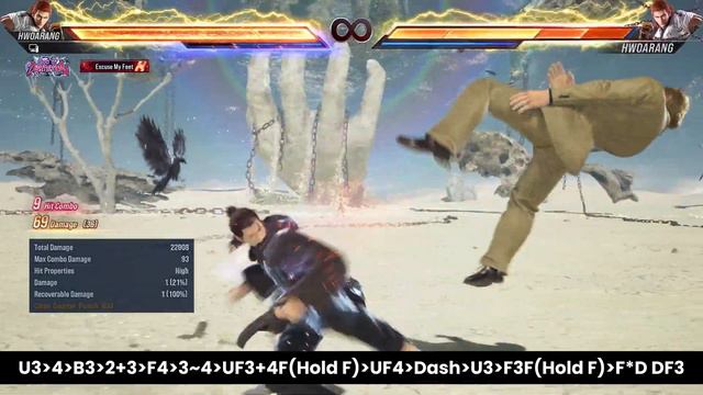 The Ultimate Hwoarang Combo Guide | Tekken 8 смотреть онлайн