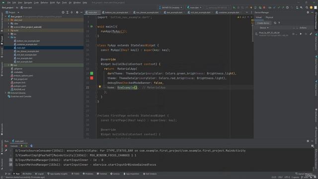 12 глава 10. Row Widget смотреть онлайн